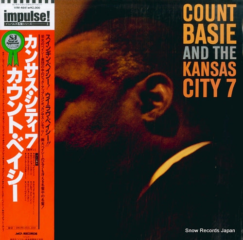 BASIE, COUNT countbasie and the kansas city 7 VIM-4641