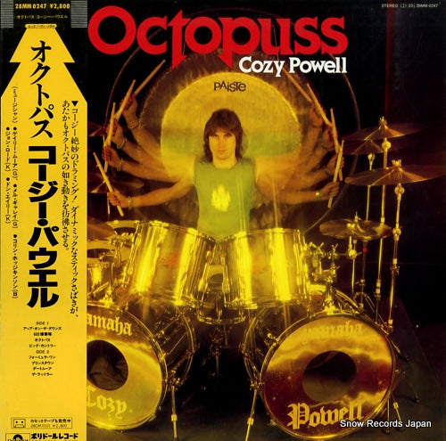 POWELL, COZY octopuss 28MM0247