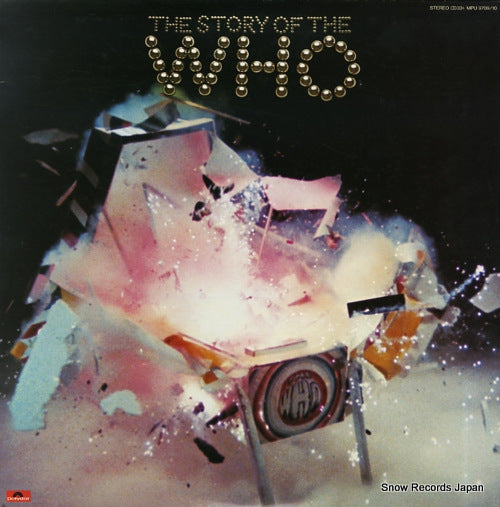 WHO, THE the story of the who MPU9709/10