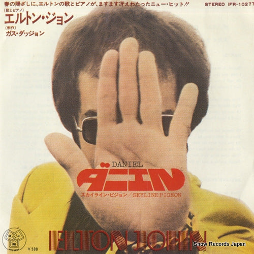 JOHN, ELTON daniel IFR-10277