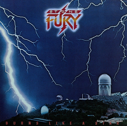 STONE FURY burns like a star MCA-5522