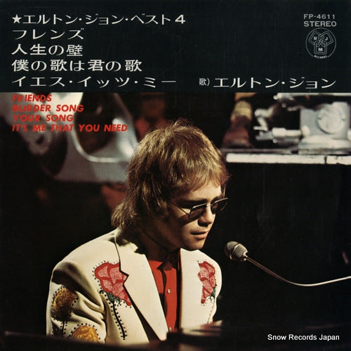 JOHN, ELTON best 4 FP-4611