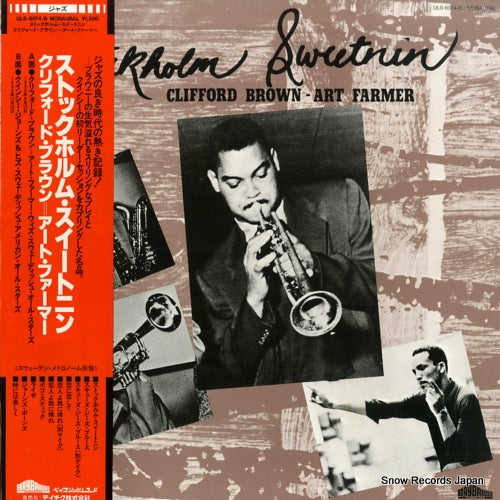 BROWN, CLIFFORD, AND ART FARMER stockholm sweetnin' ULS-6074-B