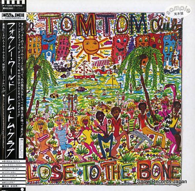 TOM TOM CLUB close to the bone P-11392