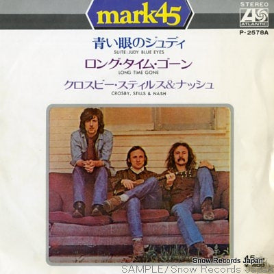 CROSBY, STILLS AND NASH suite; judy blues eyes P-2578A