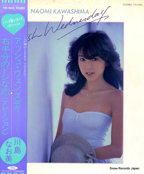 KAWASHIMA, NAOMI ash wednesday T10-1053