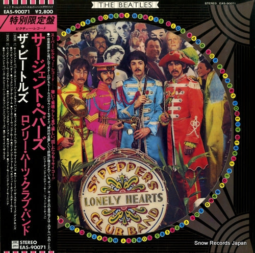 BEATLES, THE sgt. pepper's lonely hearts club band EAS-90071