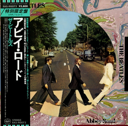 BEATLES, THE abbey road EAS-90072