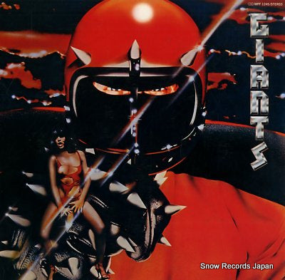 GIANTS giants MPF1245