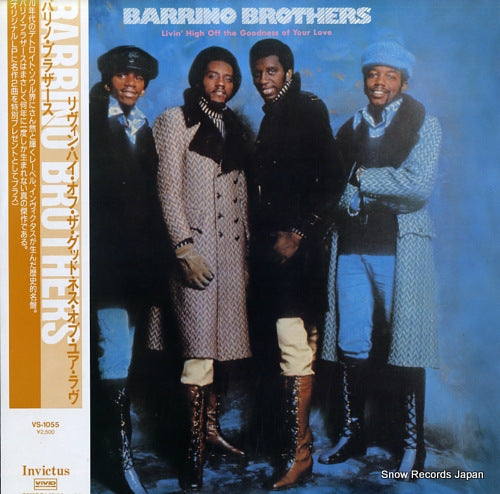 BARRINO BROTHERS livin' high off the goodness of your love VS-1055
