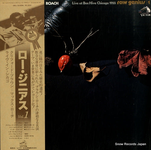 BROWN, CLIFFORD, AND MAX ROACH raw genius live in chicago vol.1 SMJ-6185M