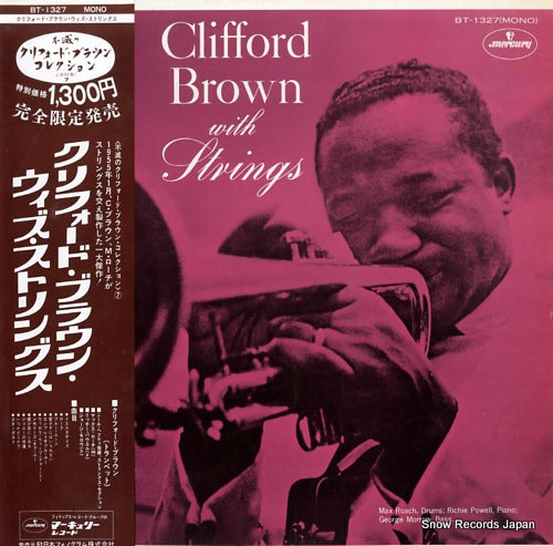 BROWN, CLIFFORD clifford brown with strings BT-1327