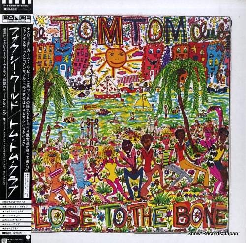 TOM TOM CLUB close to the bone P-11392