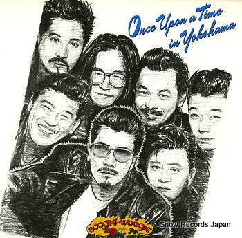 DOWN TOWN BOOGIE WOOGIE BAND once upon a time in yokohama 28.3H-307
