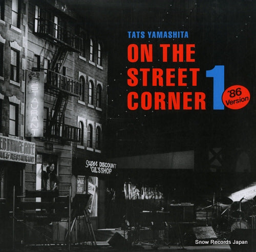 YAMASHITA, TATSURO on the street corner 1 MOON-25003