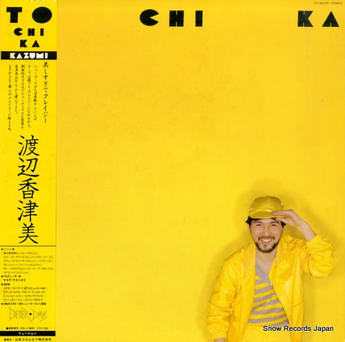 WATANABE, KAZUMI to chi ka  YX-7265-ND