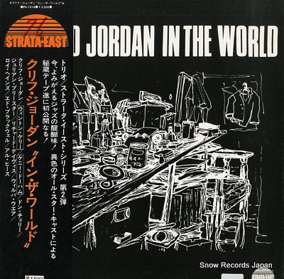 JORDAN, CLIFFORD in the world PA-7018