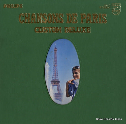 GRECO, JULIETTE chansons de paris custom deluxe FD-7