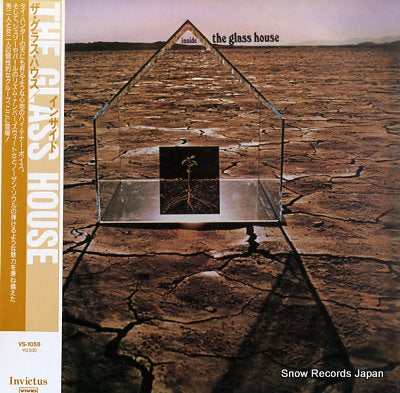 GLASS HOUSE, THE inside VS-1058