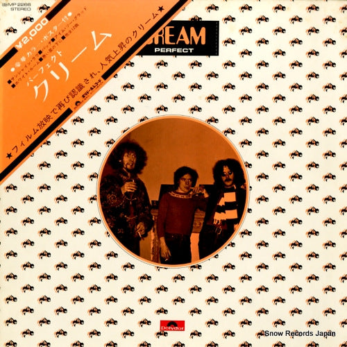 CREAM perfect MP2266