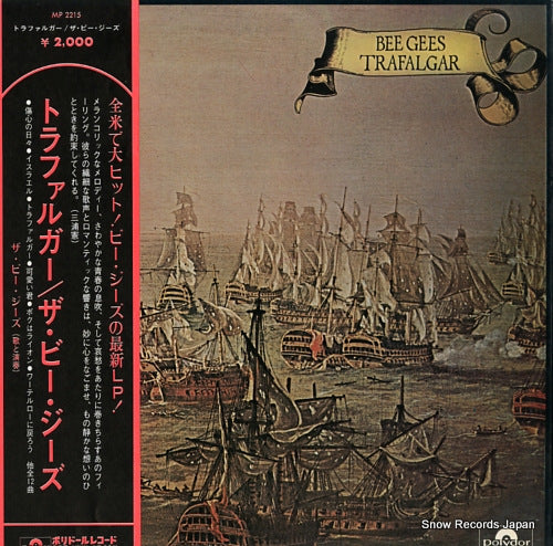 BEE GEES, THE trafalgar MP2215