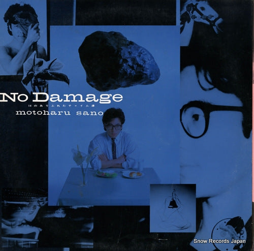SANO, MOTOHARU no damage 28.3H-81