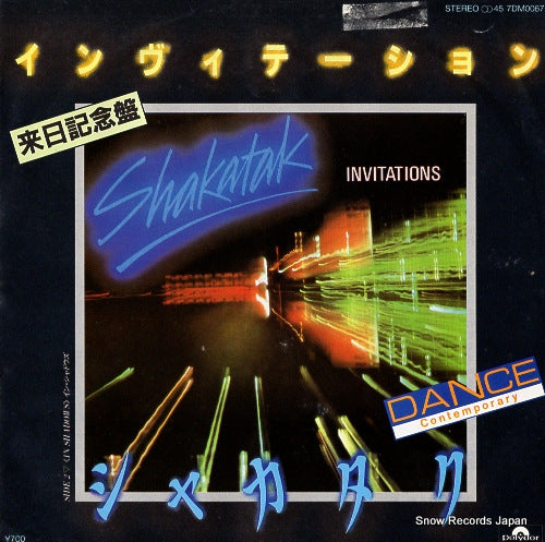 SHAKATAK invitations 7DM0067