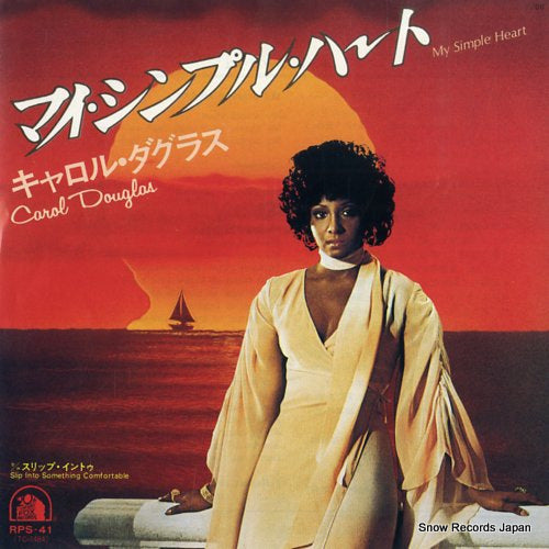 DOUGLAS, CAROL my simple heart RPS-41