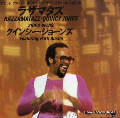 JONES, QUINCY razzamatazz AMP-727