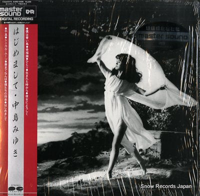 NAKAJIMA MIYUKI hajimemashite C32A0375