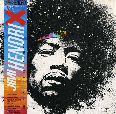 HENDRIX, JIMI kiss the sky 925119-1
