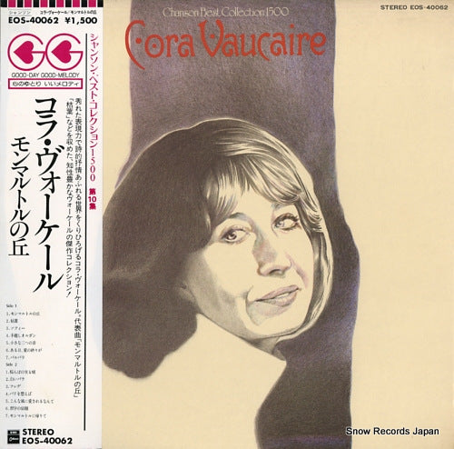 VAUCAIRE, CORA chanson bset collection 1500 EOS-40062