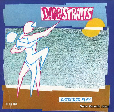 DIRE STRAITS extendedanceplay 929800-0A
