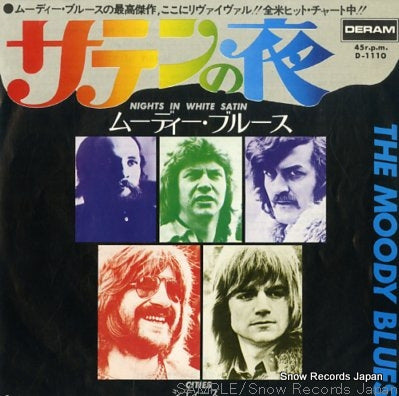 MOODY BLUES, THE nights in white satin D-1110