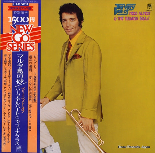ALPERT, HERB, AND THE TIJUANA BRASS the very best of herb alpert & the tijuana brass LAX5011