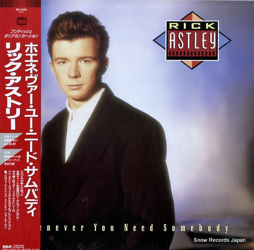 ASTLEY, RICK whenever you need somebody RPL-8394