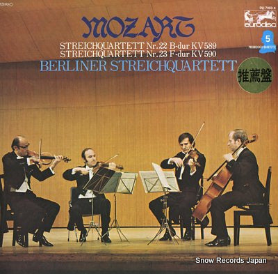 BERLIN STRING QUARTET mozart; streichquartette OQ-7060-K