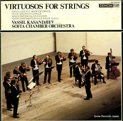 SOFIA CHAMBER ORCHESTRA virtuosos for strings OX-7040-ND