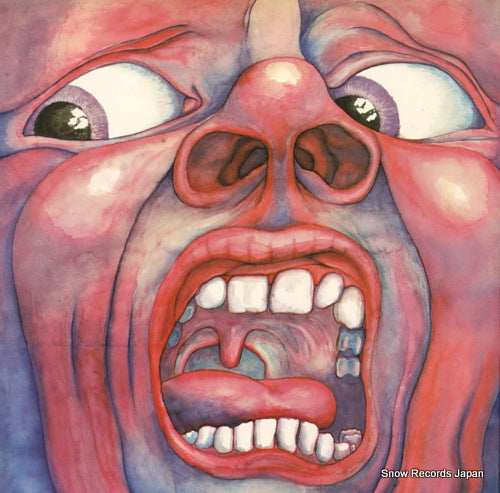 KING CRIMSON in the court of the crimson king 2302057