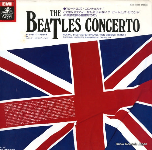 GOODWIN, RON the beatles concerto EAC-80535