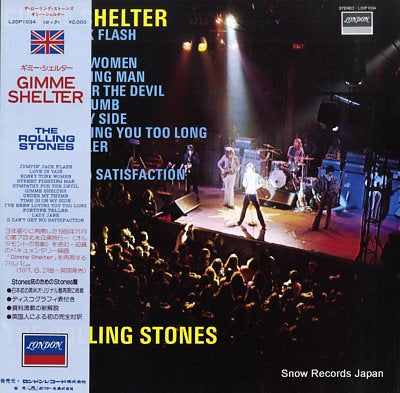 ROLLING STONES, THE gimme shelter L20P1034