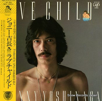 YOSHINAGA, JOHNNY love child 30104-28