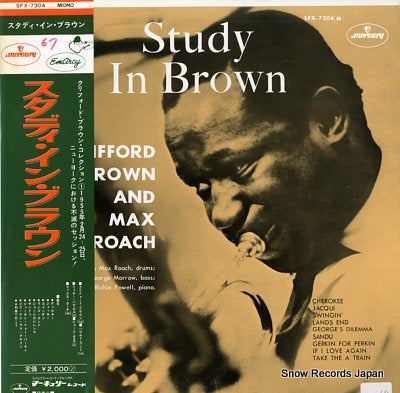 BROWN, CLIFFORD, AND MAX ROACH study in brown SFX-7304(M)