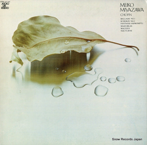 MIYAZAWA, MEIKO chopin ALC-1015