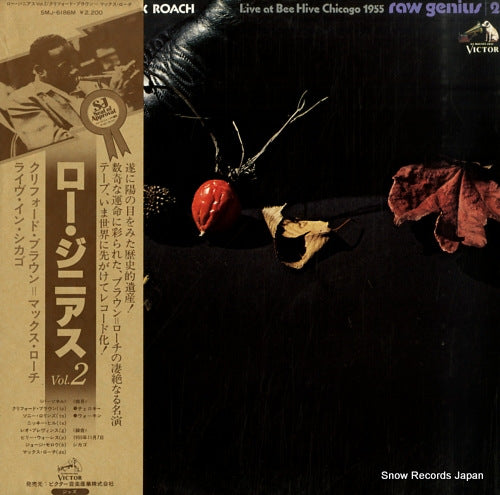 BROWN, CLIFFORD, AND MAX ROACH raw genius 2 SMJ-6186M