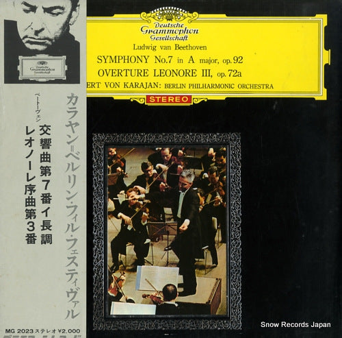 KARAJAN, HERBERT VON beethoven; symphony no.7, overture leonore iii MG2023