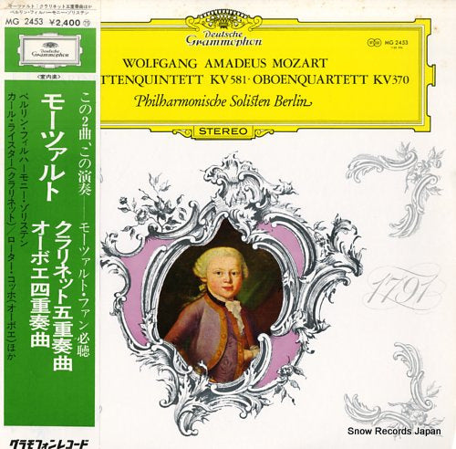 PHILHARMONISCHE SOLISTEN BERLIN mozart; klarinettenquintett kv581, oboenquartett kv370 MG2453