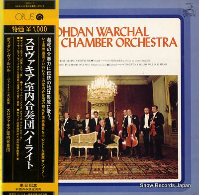 WARCHAL, BOHDAN eine kleine nachtmusik VICH-1