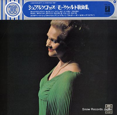 SCHWARZKOPF, ELISABETH mozart; lieder EAA-161