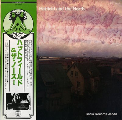 HATFIELD AND THE NORTH hatfield and the north VIP-6910